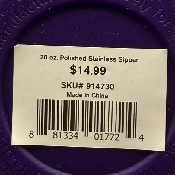 Dunkin ' PURPLE Polished/Matte Stainless Steel Sipper Tumbler 20oz - NWT - Picture 5 of 5